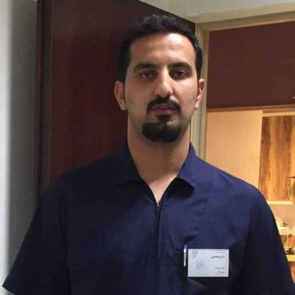 دکتر محمد احمدی